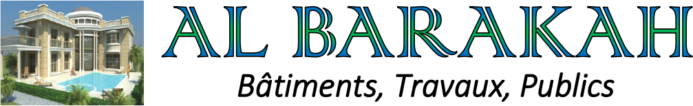 logo_albakarah siimea 2026